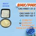 In Stock 28578-16-7 Ready To Ship 5449-12-7