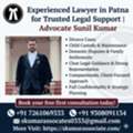 Reliable Top Lawyer In Bihar For All Legal Matters | Advocate Sunil Kumar