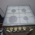 SAR 100,  Stove