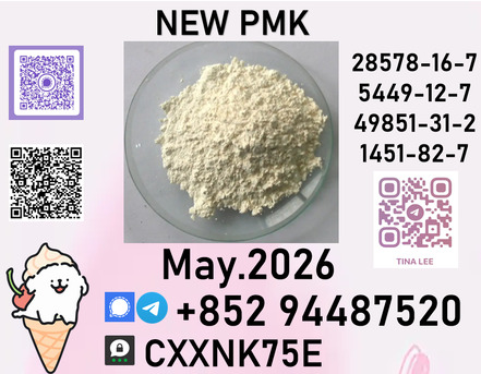 Budaiya, Farm & Garden, USD 260,  We Value Every Partnership P.M.K.