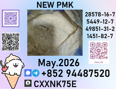 Budaiya, Farm & Garden, USD 260,  We Value Every Partnership P.M.K.