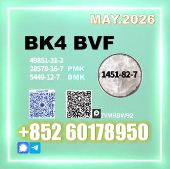 Moscow, Materials, Usd 180,  CAS 1451-82-7 Bk4 Experienced Exporter