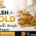Get2cash &ndash; Cash For Gold In Kunwar Singh Nagar Delhi | Trusted Gold Buyer In Kunwar Singh