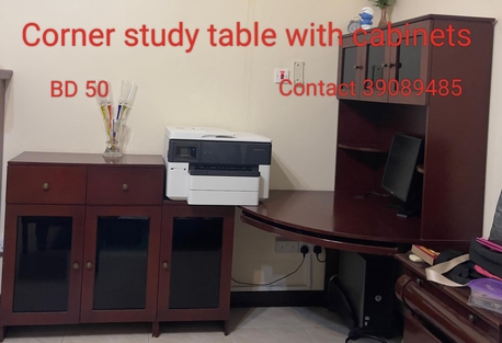 Umm Al Hassam, Furniture, BHD 1,  Furniture For Sale