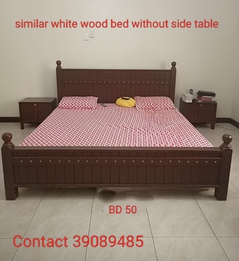 Umm Al Hassam, Furniture, BHD 1,  Furniture For Sale