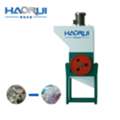 AFN 750000,  Good Price Cost-effective Plastic Crusher Machine
