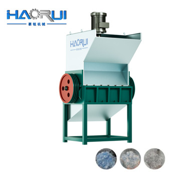 Kabul, Industrial Machinery, AFN 750000,  Good Price Cost-effective Plastic Crusher Machine