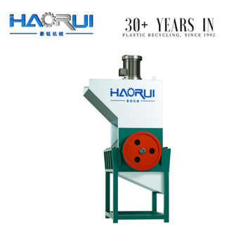 Kabul, Industrial Machinery, AFN 750000,  Good Price Cost-effective Plastic Crusher Machine
