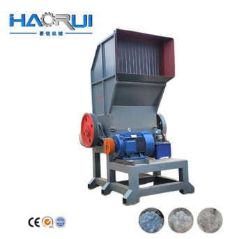 Kabul, Industrial Machinery, AFN 750000,  Good Price Cost-effective Plastic Crusher Machine
