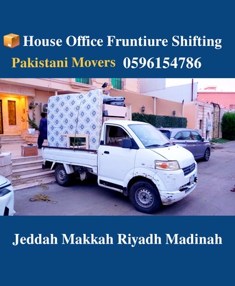 Jeddah, Household, Pakistani Relocation Team Loading Unloading Furniture Fixing Bedroom Fixing Lcd Led Tv