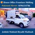 Pakistani Relocation Team Loading Unloading Furniture Fixing Bedroom Fixing Lcd Led Tv