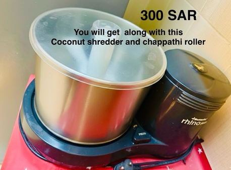 Jeddah, Household Items, SAR 300,  Grinder, Guitar And Pancake Cast Iron Pan