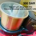 SAR 300,  Grinder, Guitar And Pancake Cast Iron Pan
