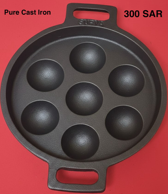 Jeddah, Household Items, SAR 300,  Grinder, Guitar And Pancake Cast Iron Pan