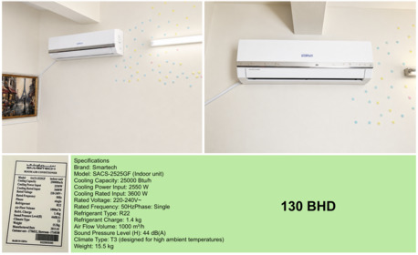 Hoora, Air Conditioners, BHD 130,  AC - Smartech. AC