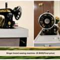 BHD 25,  Singer Brand Sewing Machine