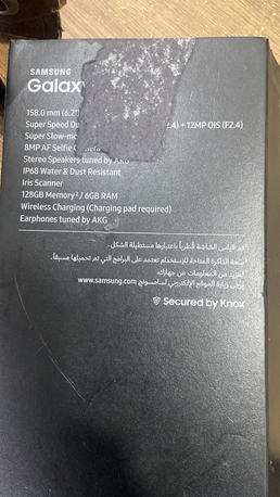 Dammam, Mobile Phones, SAR 800,  Samsung S9 Plus Mint Condition Reasonable Price (Jarir)