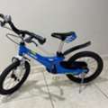 SAR 150, Kids Bicycle