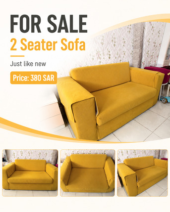 Al Aziziyah, Furniture, SAR 380,  2 Seater Yellow Sofa For Sale, Just Like New, 380 SAR