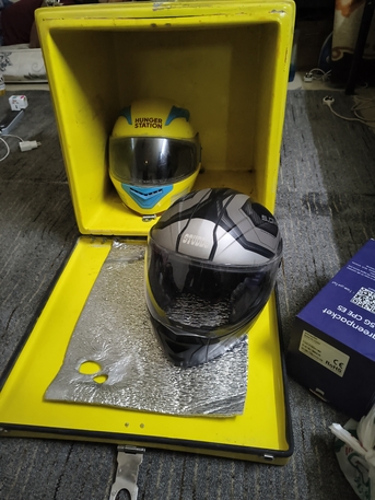 Al Naseem, Bicycles, SAR 450,  Noon Box With Helmet 🪖