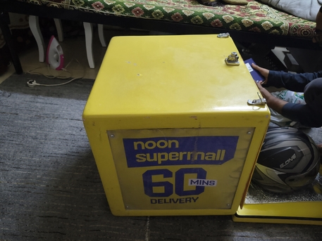 Al Naseem, Bicycles, SAR 450,  Noon Box With Helmet 🪖