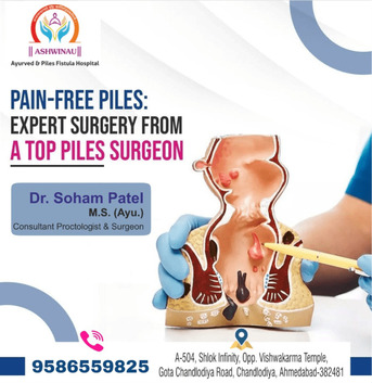 Ahmedabad, Health, Comfortable & Safe Piles Treatment In Ahmedabad At Ashwinau Hospital