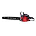 IDR 3168125,  CRAFTSMAN S205 46-cc 2-Cycle 20-in. Gas Powered Chainsaw