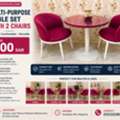 SAR 200,  Multi Purpose Table Set With 2 Chairs For Sale, 200 SAR