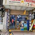 Shop For Sale Near Amakin Car Parking Building & Bab Al Bahrain Manama