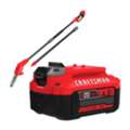 IDR 1754751,  CRAFTSMAN V20 20-Volt 8-in. Cordless Electric Pole Saw (Bare Tool)