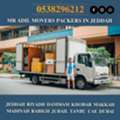 MR  ADIL MOVERS  AND PACKERS ???? IN JEDDAH FOR HOUSE OFFICE  SHIFTING 0538296212
