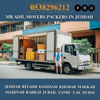 Jeddah, Household, MR  ADIL MOVERS  AND PACKERS  IN JEDDAH FOR HOUSE OFFICE SHIFTING ???????? 0538296212
