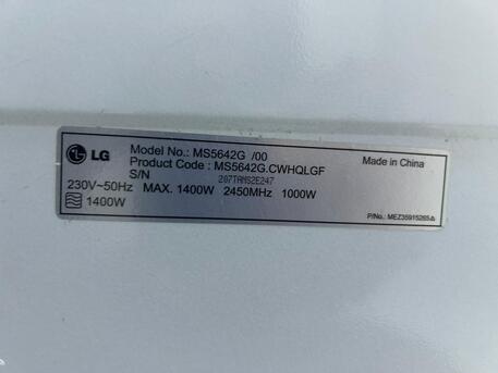 Manama, Household Items, BHD 25,  Mircowave Oven