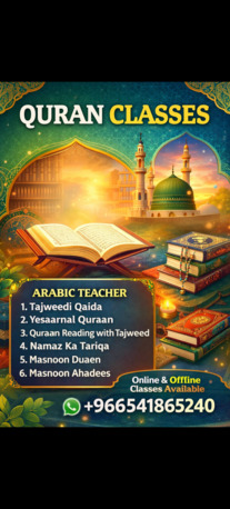 Yanbu, Lessons Offered, ARABIC USTAAD