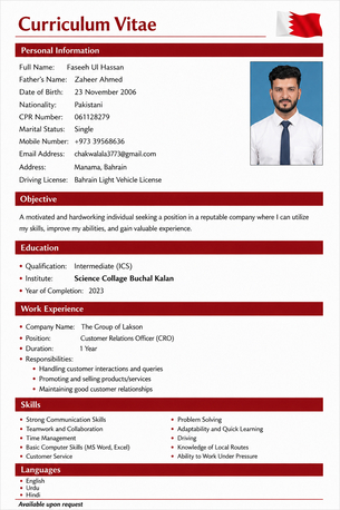 Manama, Job Seekers, Driver