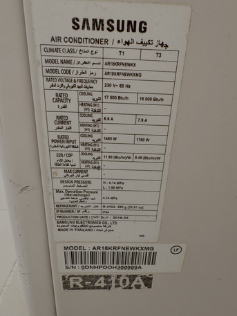 Al Yarmouk, Air Conditioners, SAR 1100,  Samsung 1.5 Ton Split AC R-410A