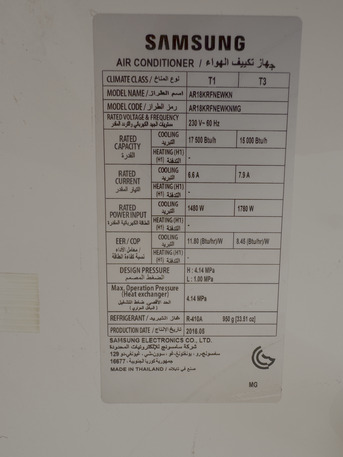 Al Yarmouk, Air Conditioners, SAR 1100,  Samsung 1.5 Ton Split AC R-410A