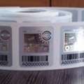 Smart Anti Counterfeit Solution For Modern Businesses