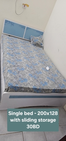 Umm Al Hassam, Furniture, BHD 1,  Bed, Sofa, Dressing Table, Almirah, Dinning Table, Plants Etc