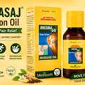 INR 170,  Rheumasaj Deep Action Oil For Joint & Muscle Pain