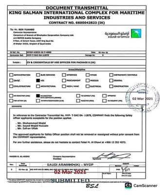 Al Jubail Al Balad, Job Seekers, HSE Officers