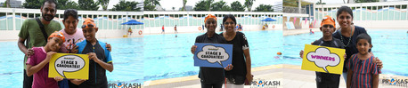 Singapore, Lessons Offered, Swimming Classes At Sengkang Complex For Kids And Adults