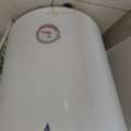 SAR 200,  Electric Water Geyser