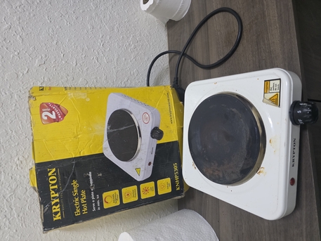 Jubail, Appliances, SAR 25,  Hot Plate
