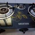 SAR 150,  Krypton Gas Stove With Tube And Regulator