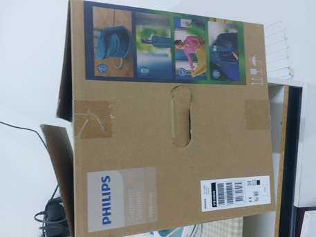 Al Mazruiyah, Appliances, SAR 200,  Philips Steam Iron STE1000 Series 1800W Brand New Condition