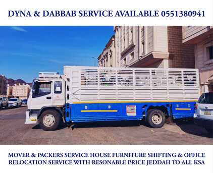 Jeddah, Household, Mover & Packers House&bull;`Furniture Shifting And Transportation Service 0551380941