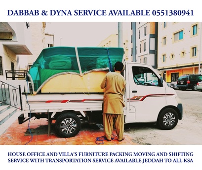 Jeddah, Labor/Moving, Dyna & Dabbab Service,Available For House Furniture Shifting Jeddah To Anywhere 0551380941