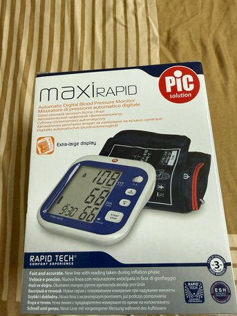 Al Khobar Al Shamalia, Health & Beauty Items, SAR 150,  Blood Pressure Machine