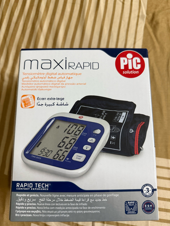 Al Khobar Al Shamalia, Health & Beauty Items, SAR 150,  Blood Pressure Machine